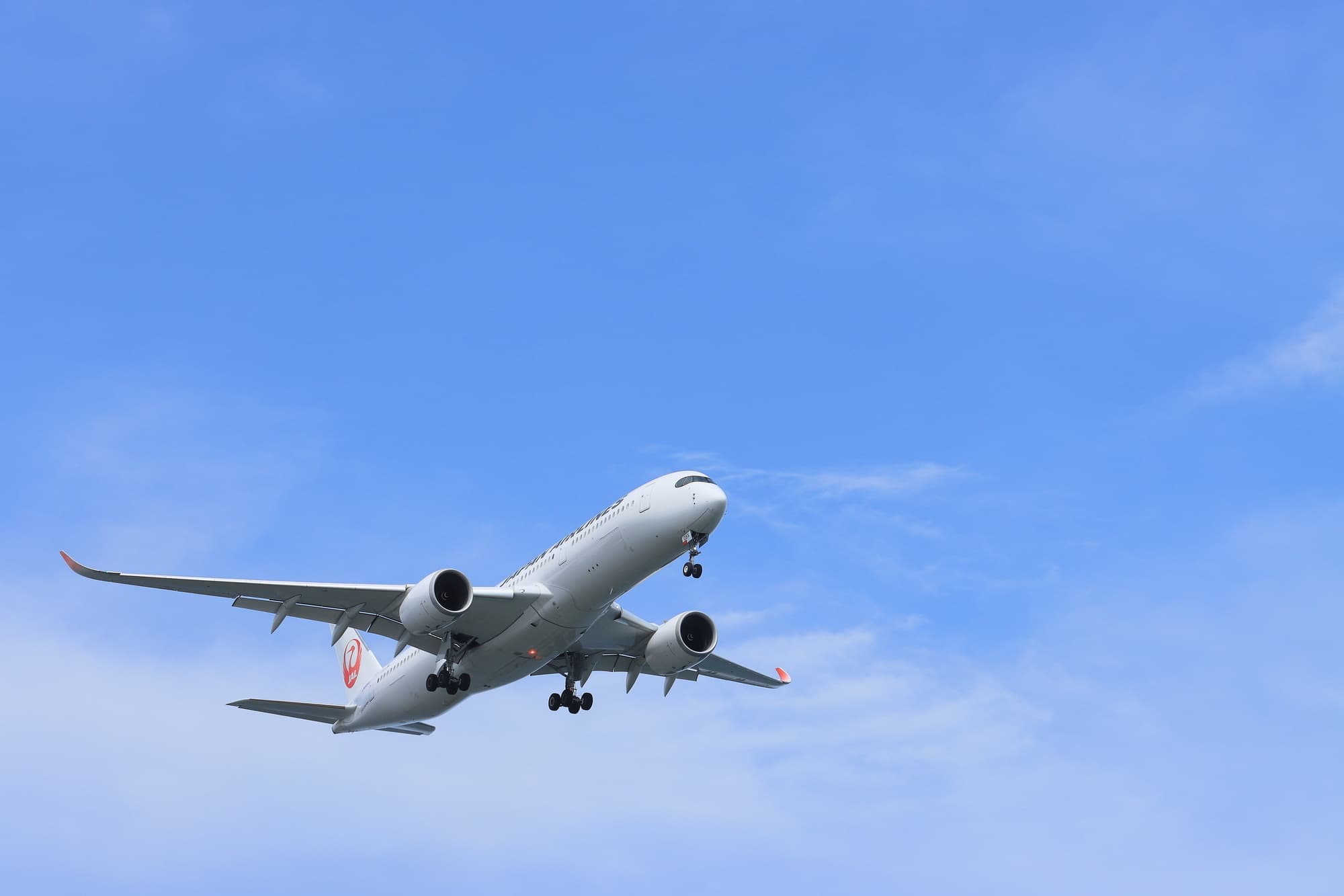 関西エアーサービス株式会社